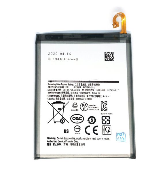 Replacement Battery For Samsung A10 A105F BATTERY