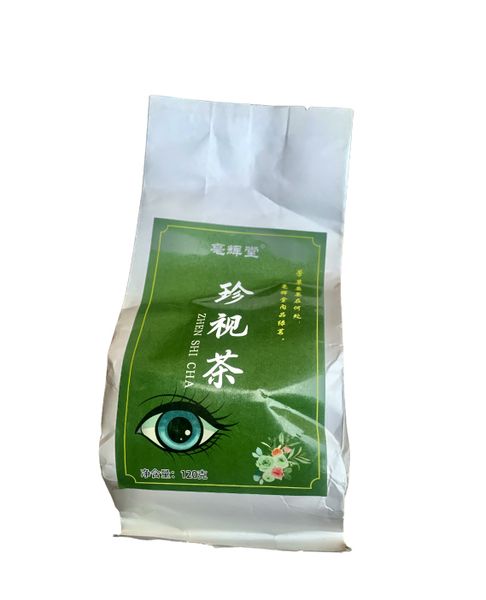 Zhen Shi Cha- Eye Care Tea