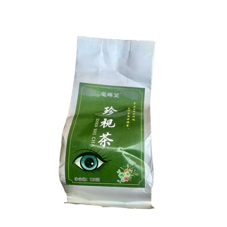 Zhen Shi Cha Eye Care Tea Shop Today. Get it Tomorrow