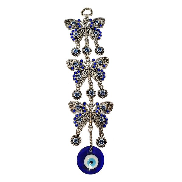 Butterfly Evil Eye - Hanging