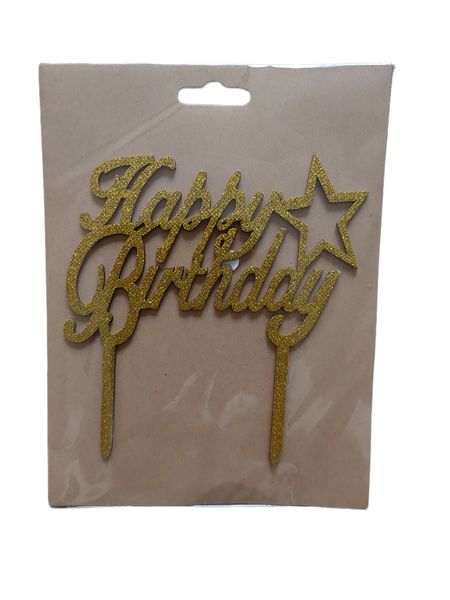 Happy Birthday Goldstar Cake Topper