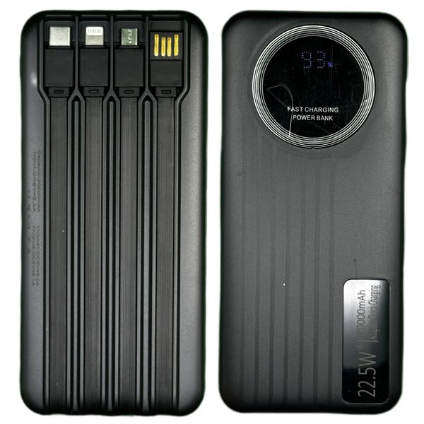 20000mAh Power Bank with 4 Built-in Cables - 22.5W Quick Charging