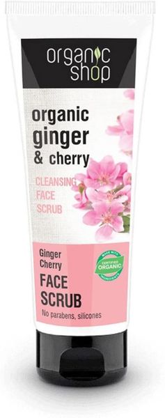 Organic Shop Cleansing face scrub Ginger Cherry 75ml