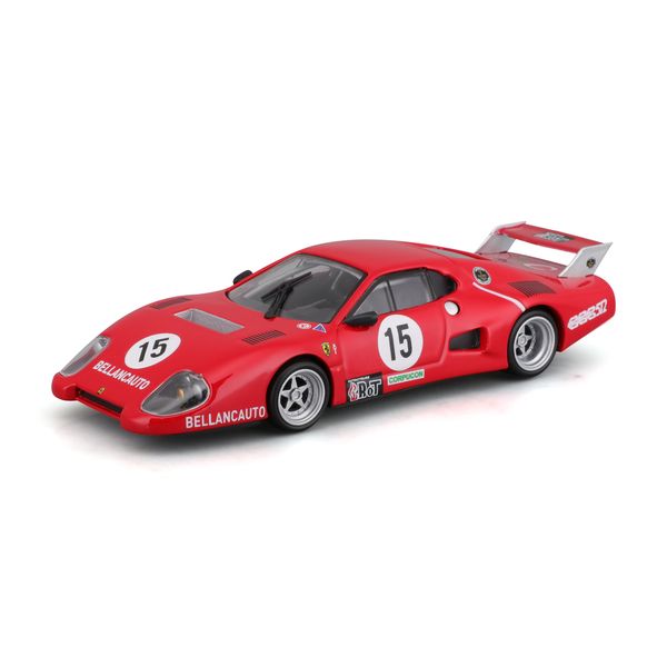 Bburago 1/43 Ferrari 512 BB II Serie 1981 (12cm Long)