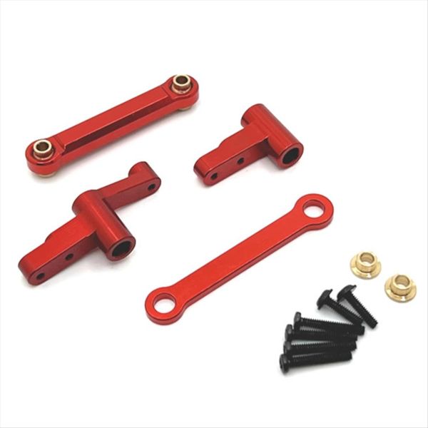 Steering Cup Swing Arm Set for Mjx 1/14 Rc Car Upgrade Parts Red