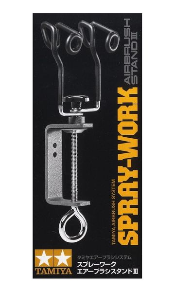 Tamiya Spray-Work Airbrush Stand III