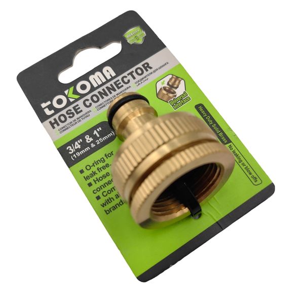 Hose Connector - Heavy Duty Solid Brass, 3/4" &amp; 1" Universal Interface