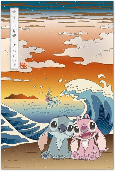 Disney Stitch - Japan Poster