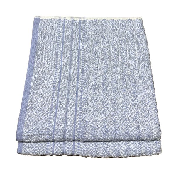 2 Pack Bath Towel Luxury Cotton 70 x 130cm - BT12P2