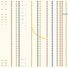 MOD (Vinyl / 12" Album)