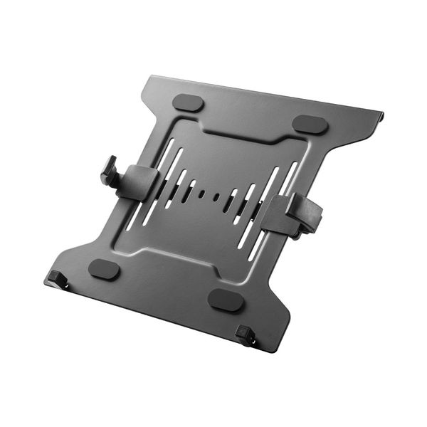 Steel Laptop Holder