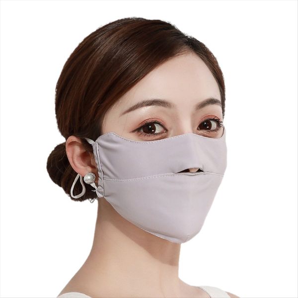 Cycling Sunshade Opening Nose Breathable Eye Protection Mask D