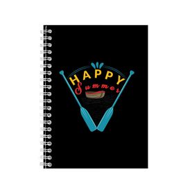 Happy Summer Notebook Summer Gift Idea A5 Notepad 150 Shop Today Get