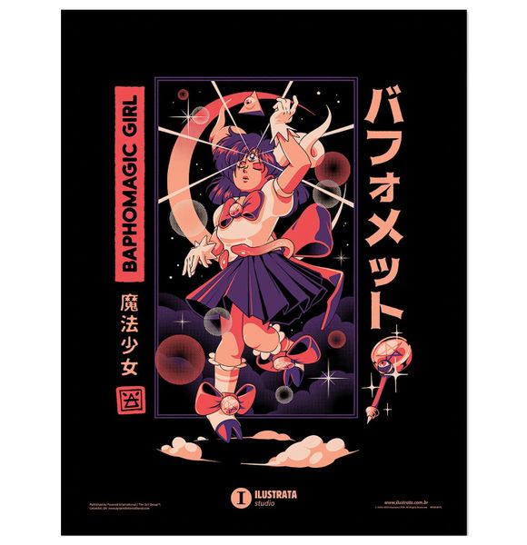Ilustrata (Baphomet Girl) Framed Collector Print 40cm x 30cm