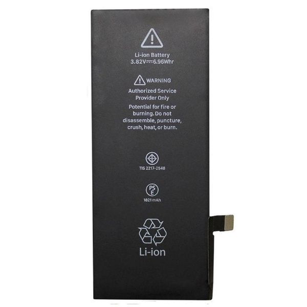 Cell Hub premium iPhone 8 replacement battery