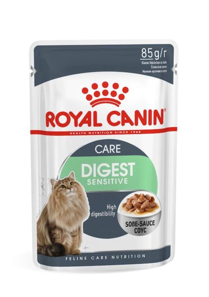 Royal Canin Digest Sensitive Gravy Pouches - 12 x 85g