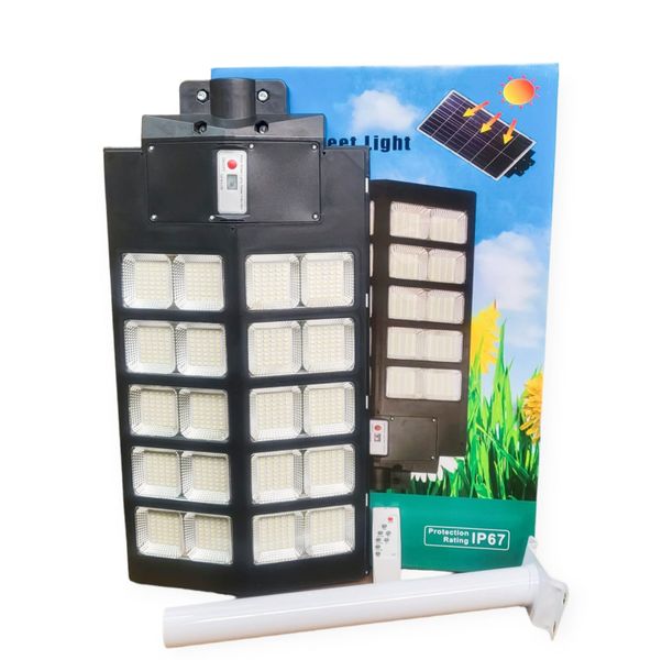 300W Solar Powered Street Light With Pole Arm + Remote Control- SD
