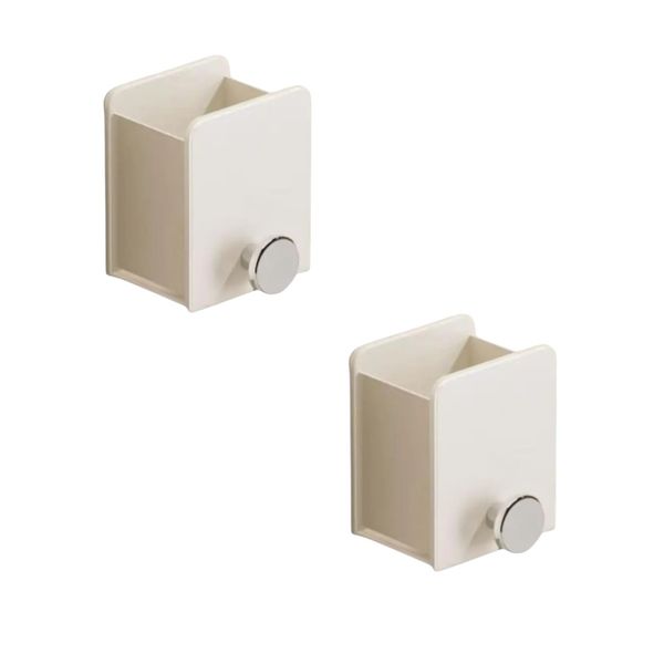 2 Pack Multi-Use Wall-Mounted Storage Holders - White