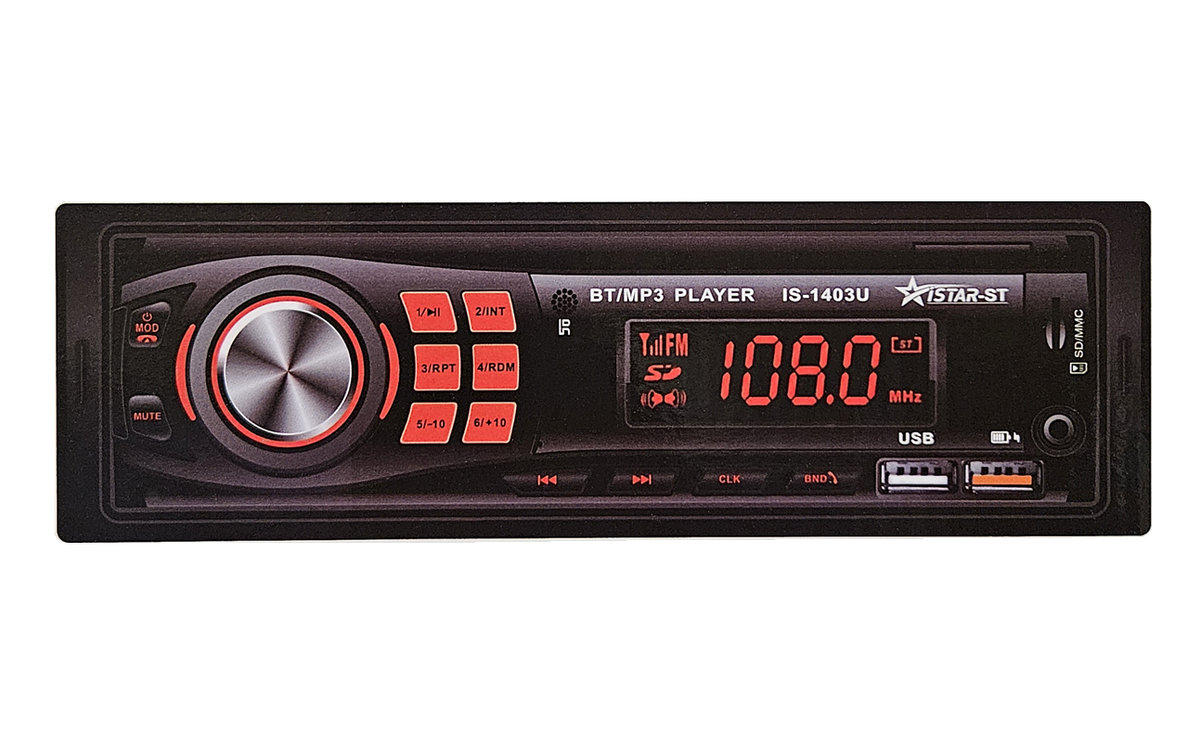 Bluetooth Car Receiver. MP3, Dual USB, SD, Aux, FM Radio.