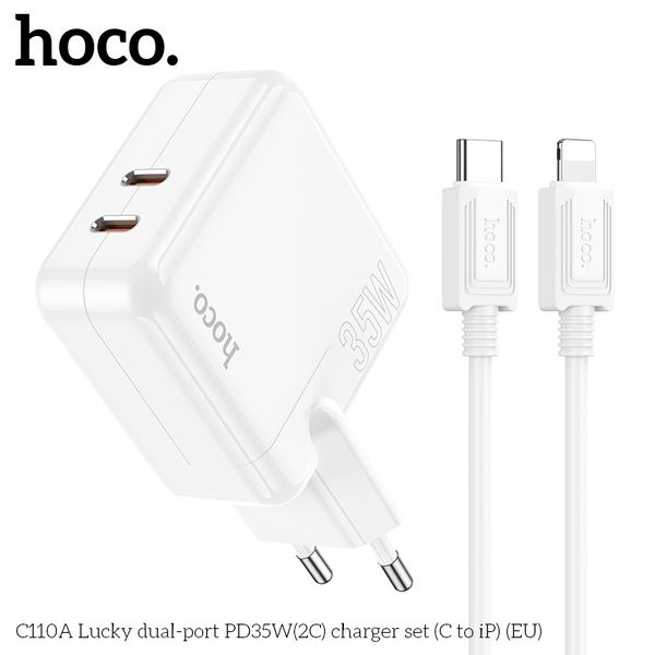 Hoco Dual Type-c Port PD35W QC3.0 Fast Charger with Type-c to Iphone Cable