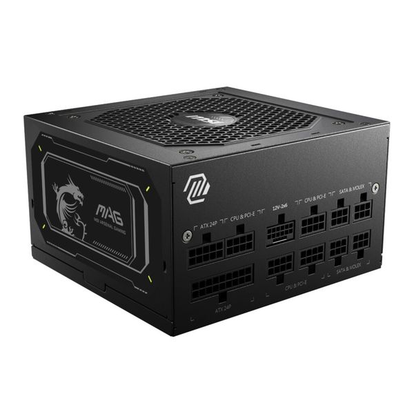 MSI MAG A850GL PCIe5 ATX3.1 850W 80 Plus Gold Modular PSU