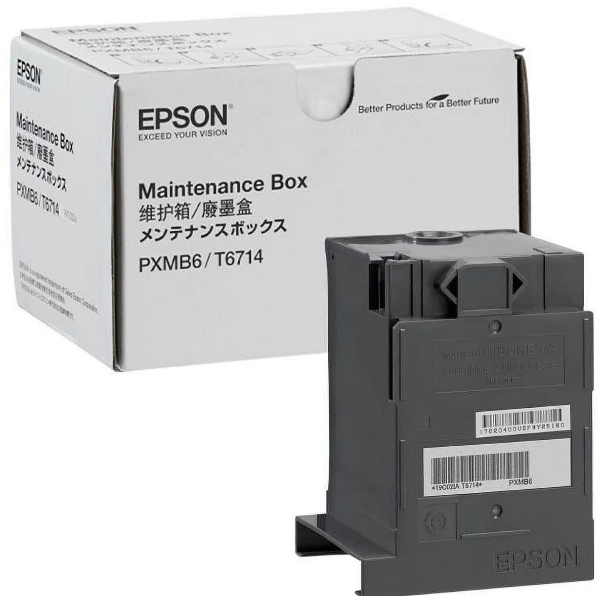 Epson T6714 Ink Maintenance Box | Shop Today. Get it Tomorrow ...