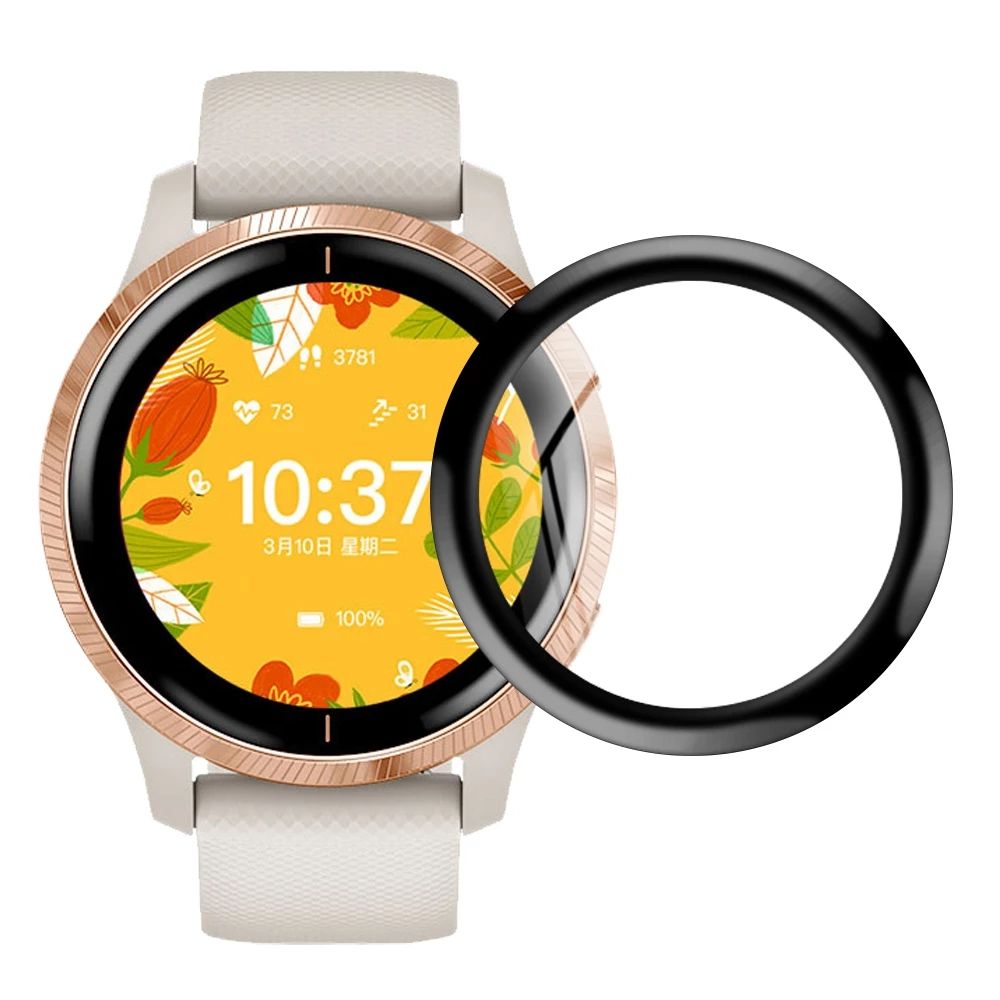 3D PMMA Curved screen protector for Garmin Venu 2S 1pcs Shop Today