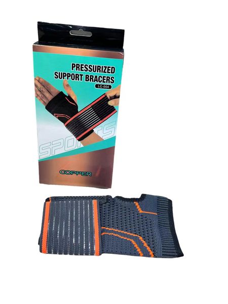 Compression Wrist Brace with Pressure Belt