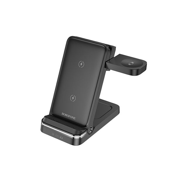 3 in 1 Foldable Wireless Charger for Phone, Watch and Air pods, Borofone