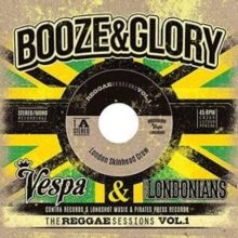The Reggae Sessions (Vinyl / 7" Single Box Set)