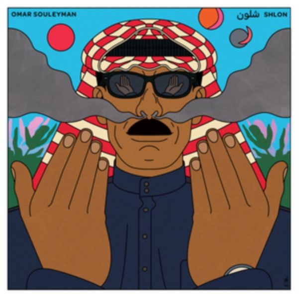 Shlon (CD / Album)