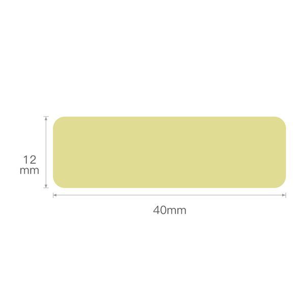 Niimbot - D11/D110 - 12*40mm - 160 Thermal Labels - Dark Yellow Design