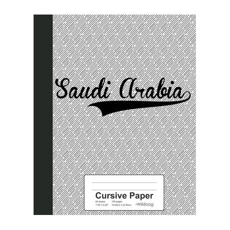 Cursive Paper Saudi Arabia Notebook Buy Online In South Africa Takealot Com