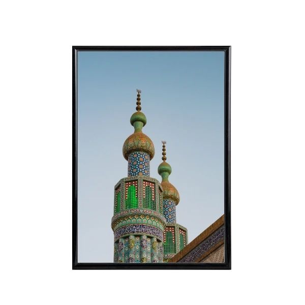 Minarets of Ashrafi Esfehani Mosque - A1