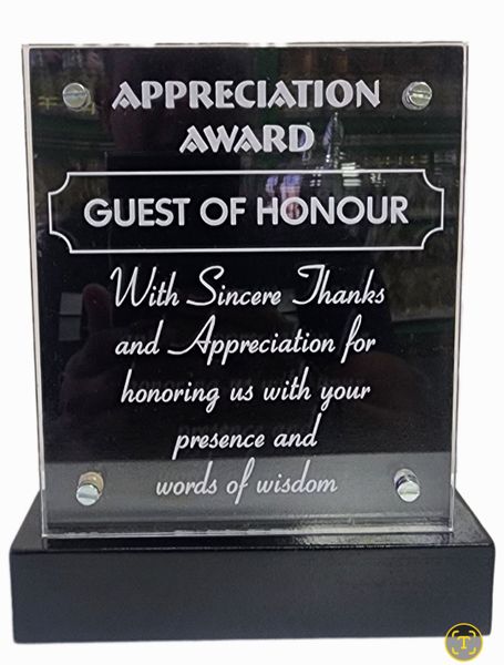 Guest of Honor Appreciation Plaque
