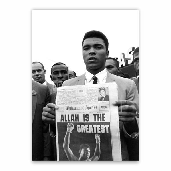 Muhammad Ali Allah Is The Greatest Poster - A1