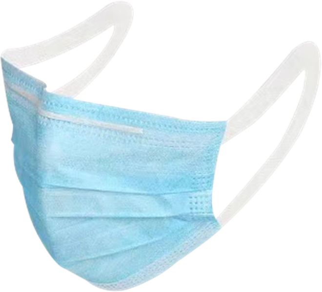 Personal Clinic Disposable Face Mask for Kids - 50 Units