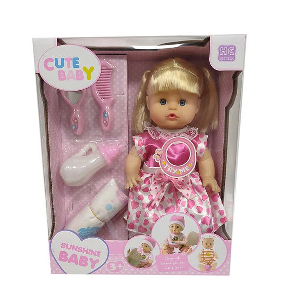Beautiful Baby Born Doll Toy For Kids