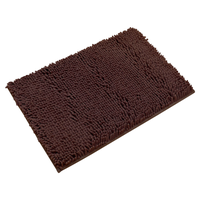 Eco-Friendly Absorbent Non-Slip Shaggy Bath Mat - 70 x 45cm - Brown