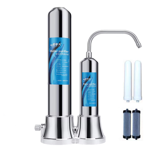Water Purifier, 304 Stainless Steel Countertop Home Filtration System