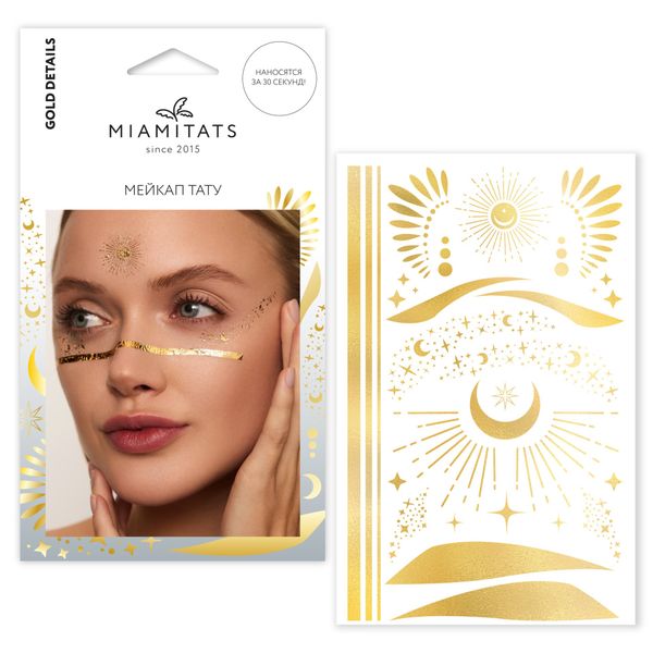 Set of Temporary Make-up Face Tattoos - Gold Detail (17 tattoos)