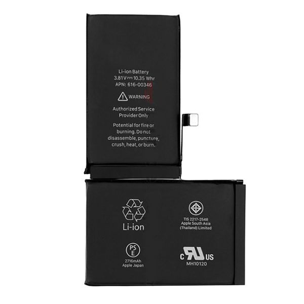 Thumbnail product image - 1