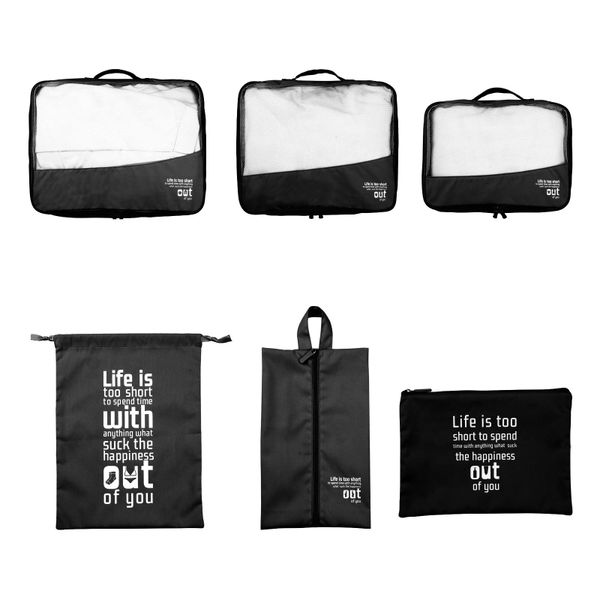 Olive Tree - 6 Piece Travel Luggage Organizer Set