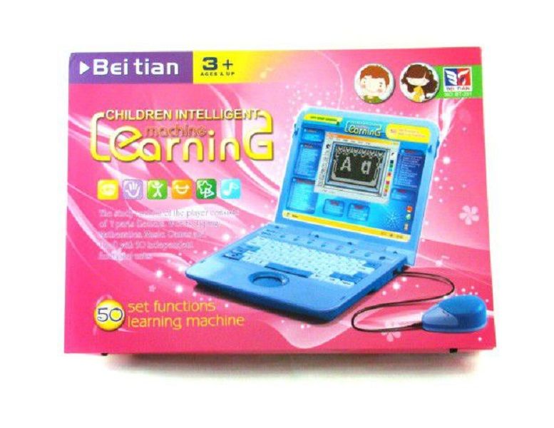 Children Intelligent Laptop