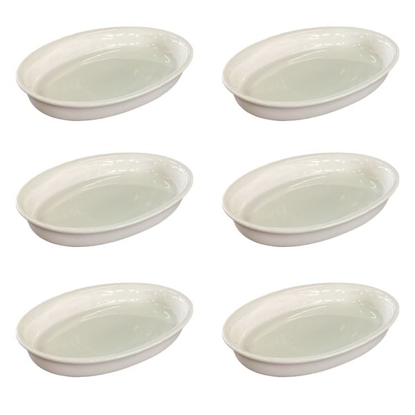 6 Piece Platter 17 x 11.5Cm Mini Blanco Sa Airways - Continental China