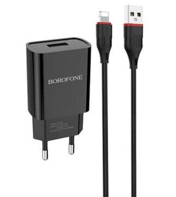 Borofone BA20A Adapter & Lightning Cable With MXM Keyring - 1m - Black ...