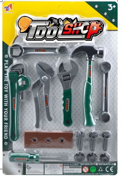 Tool Shop Set