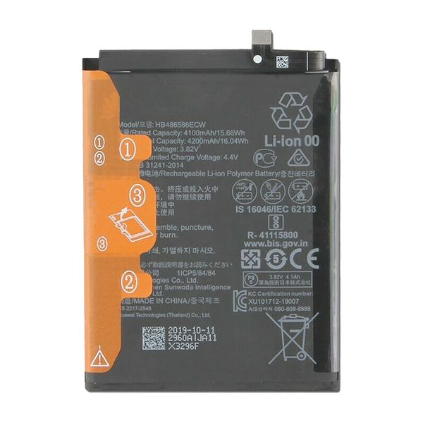 Thumbnail product image - 1