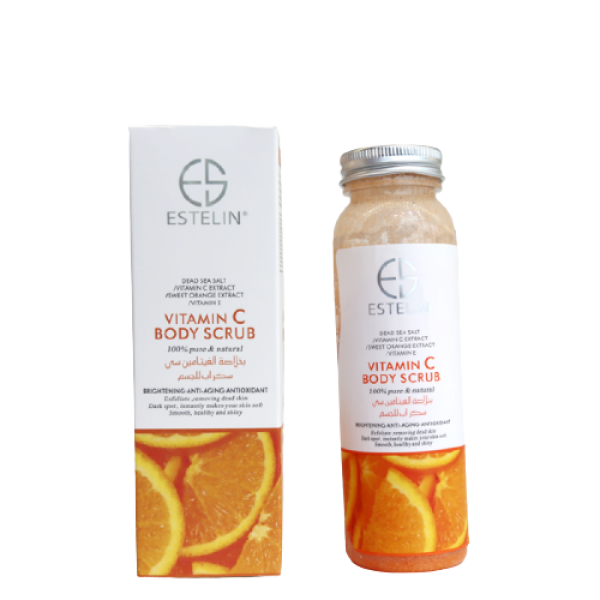 Vitamin C Body Scrub x 200 g