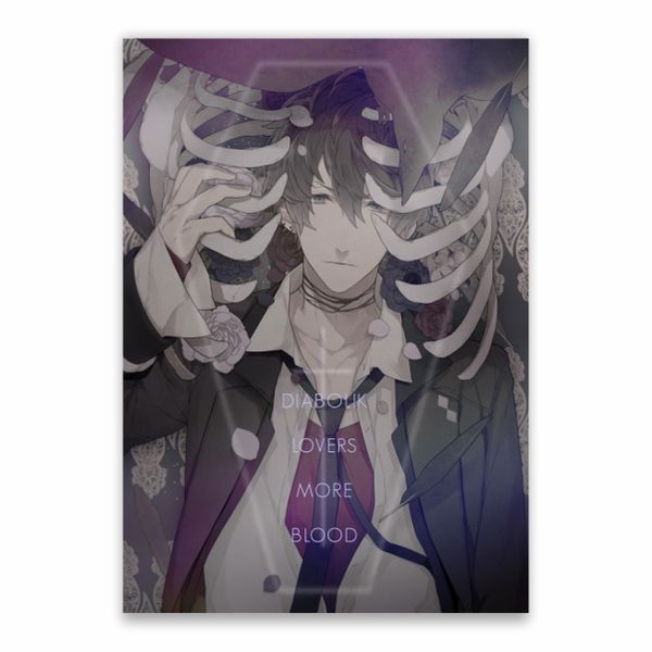 Diabolik Lovers More Blood Poster - A1